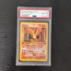 Sale 28078856
