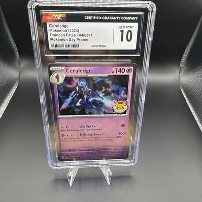 Sale 28248070