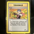 Sale 27710001