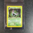 Sale 26401326