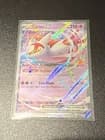 Sale 26902507
