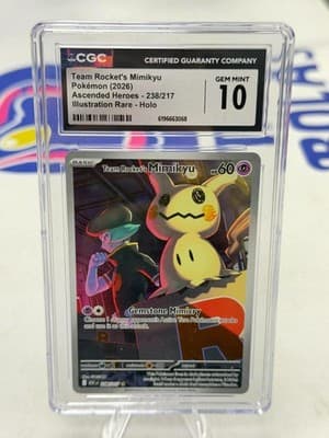 Sale 28671181