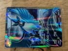 Sale 27215146