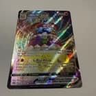 Sale 27530406