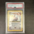 Sale 26960926