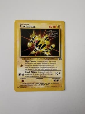 Sale 28443300