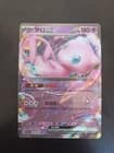 Sale 27941850