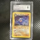 Sale 27513095