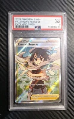 Sale 28172003