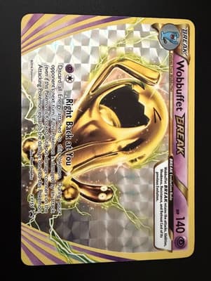 Sale 28159074