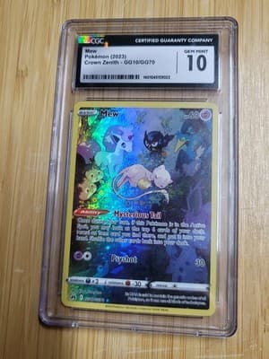 Sale 28417976