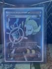 Sale 27694516