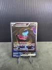 Sale 27882907