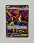 Sale 27063600