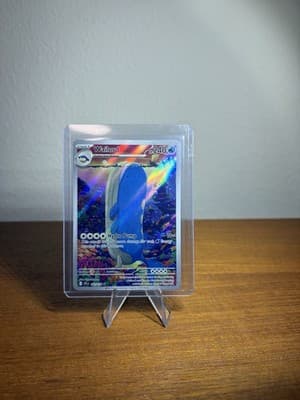 Sale 28505375