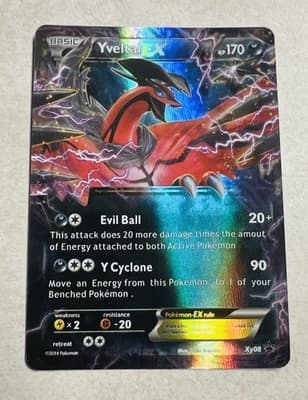 Sale 28405137