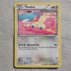 Sale 27220005