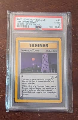 Sale 28409931