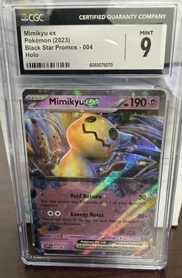 Sale 28161325