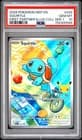 Sale 28125827
