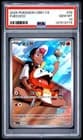 Sale 27600746