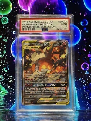 Sale 28519555