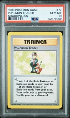 Sale 28160252