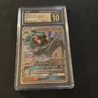 Sale 27508604