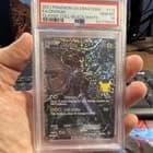 Sale 27180360