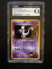 Sale 27904128