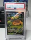 Sale 27330124