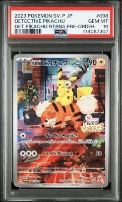 Sale 28396100