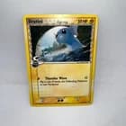 Sale 26212050