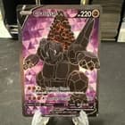 Sale 27072327