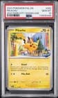 Sale 27374858