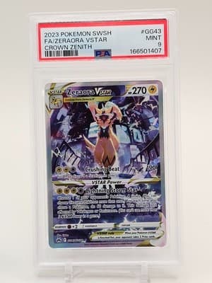 Sale 28444199