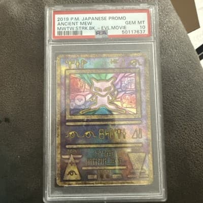 Sale 28225969