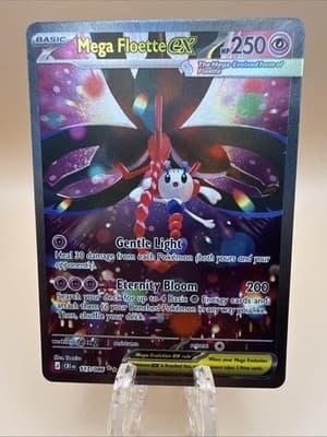 Sale 28441575