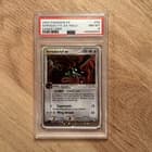 Sale 27059021