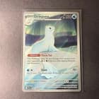 Sale 26807188