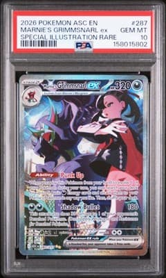 Sale 28481610