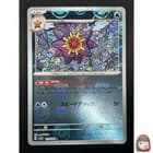Sale 26698076