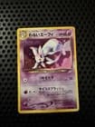 Sale 26811485