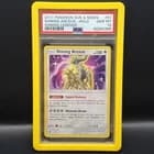 Sale 27003344