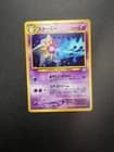Sale 27503022