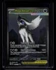 Sale 27504459