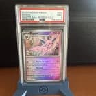 Sale 26900591