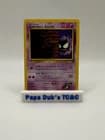 Sale 27607238