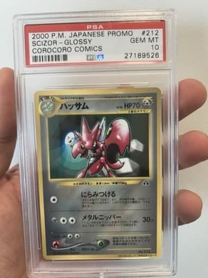 Sale 28440450