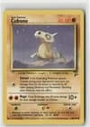 Sale 27210044